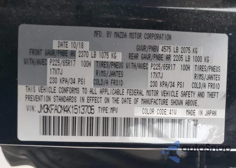 2019 Mazda Cx-5 Touring from USA, damaged, VIN JM3KFACM4K1513705